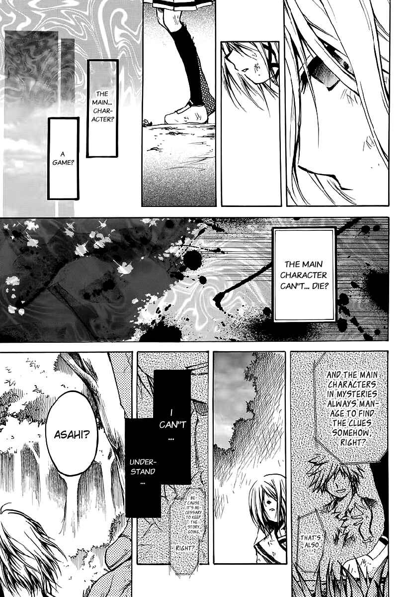 Page 10 Chapter 8 Cry Eye