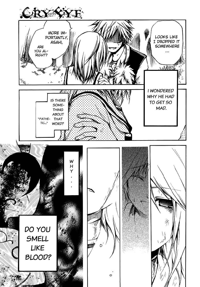 Page 14 Chapter 8 Cry Eye