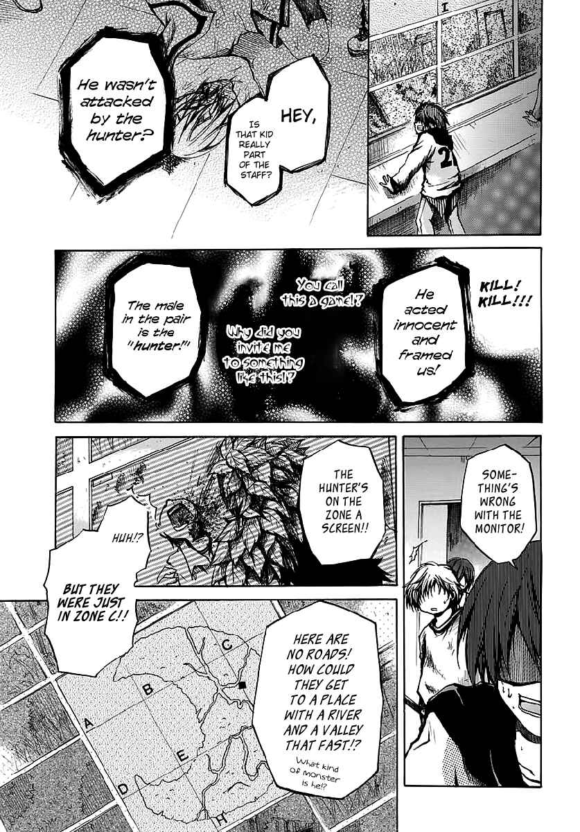 Page 20 Chapter 8 Cry Eye