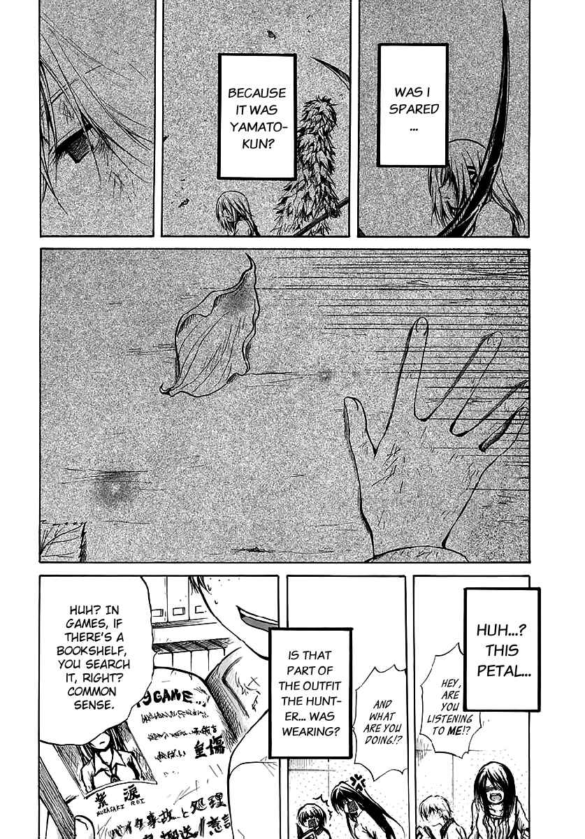 Page 23 Chapter 8 Cry Eye
