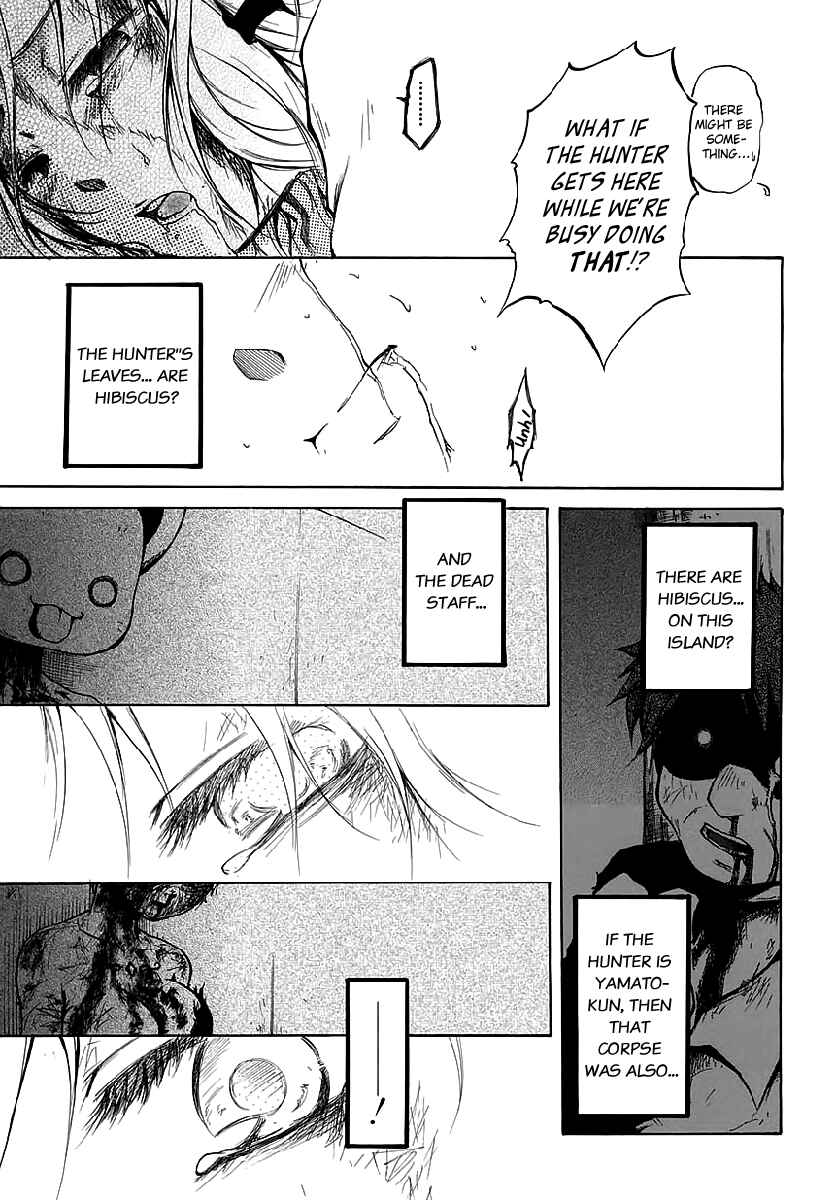 Page 24 Chapter 8 Cry Eye