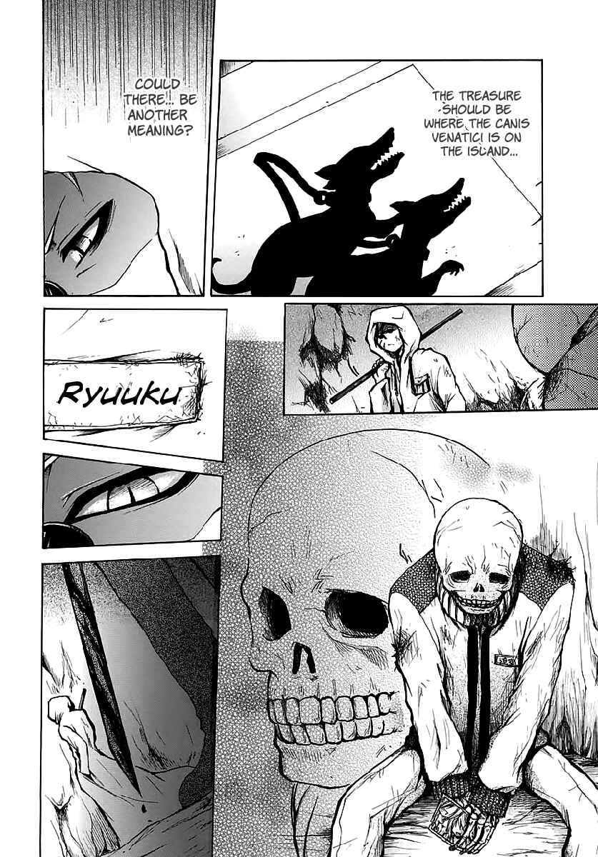 Page 3 Chapter 8 Cry Eye