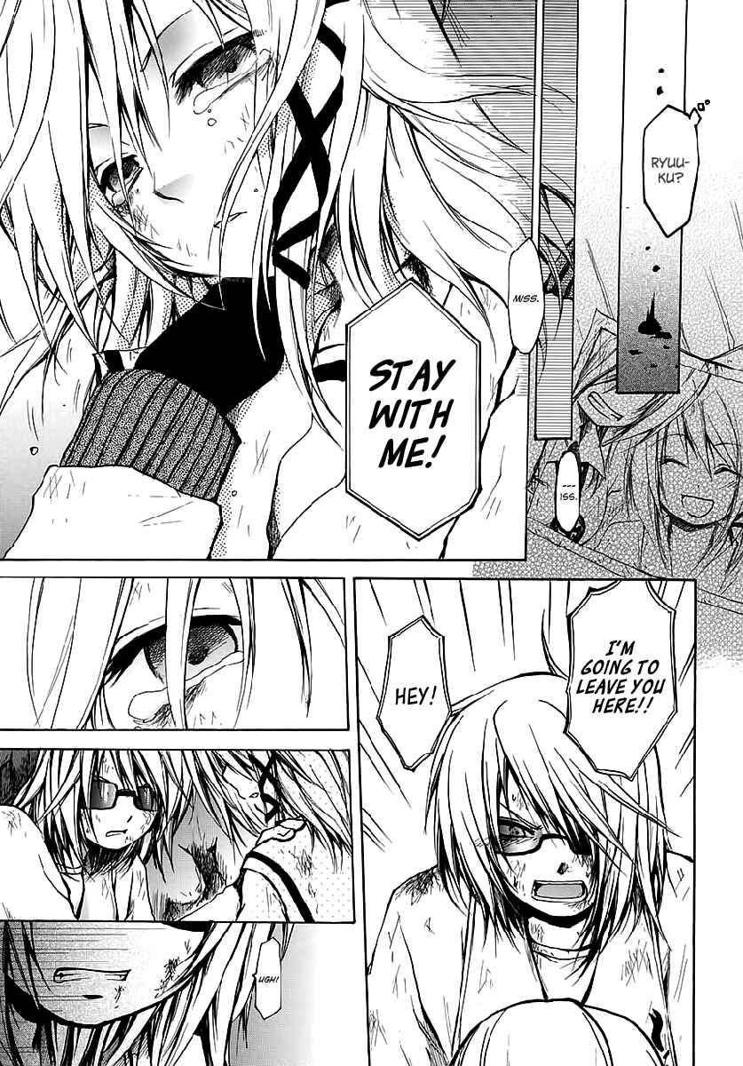 Page 4 Chapter 8 Cry Eye