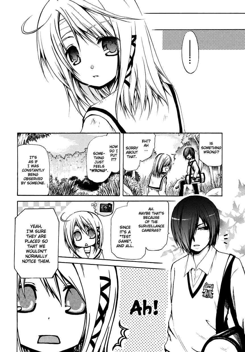 Page 11 Chapter 3 Cry Eye