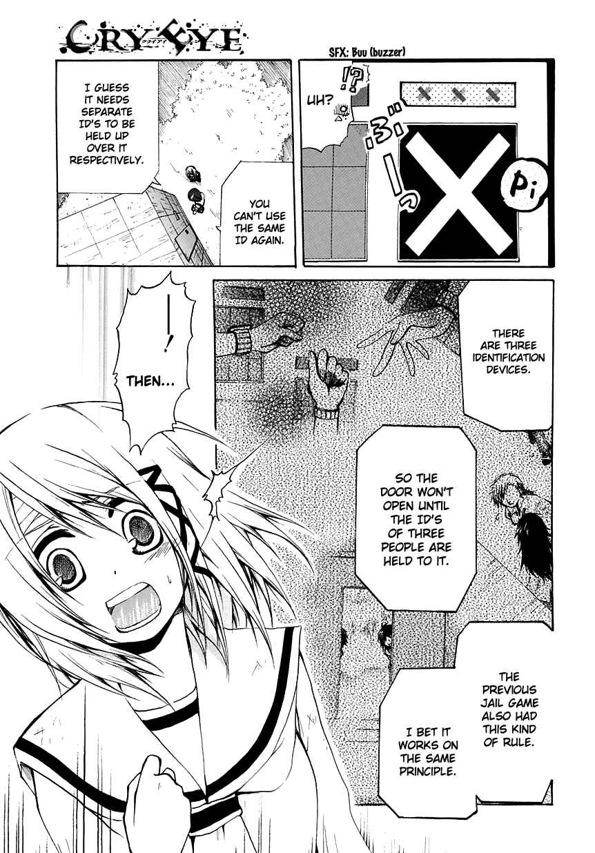 Page 18 Chapter 3 Cry Eye