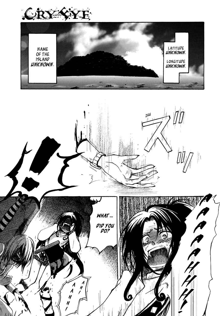 Page 2 Chapter 3 Cry Eye
