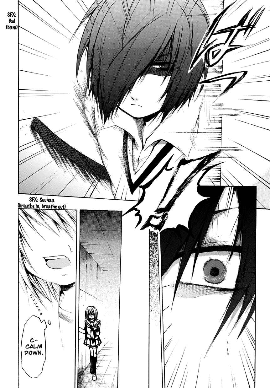 Page 23 Chapter 3 Cry Eye