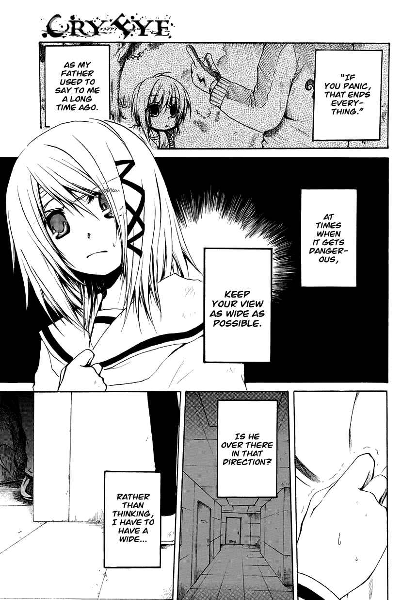Page 24 Chapter 3 Cry Eye