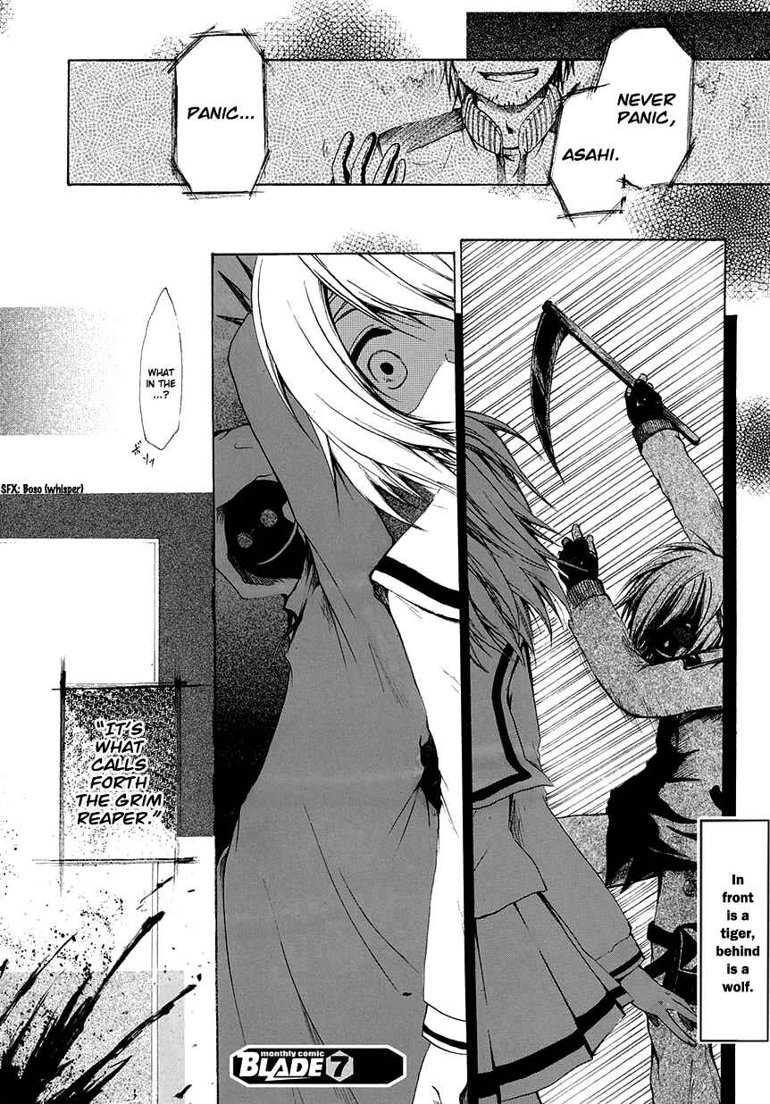 Page 31 Chapter 3 Cry Eye