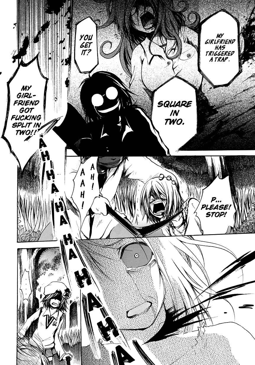 Page 5 Chapter 3 Cry Eye