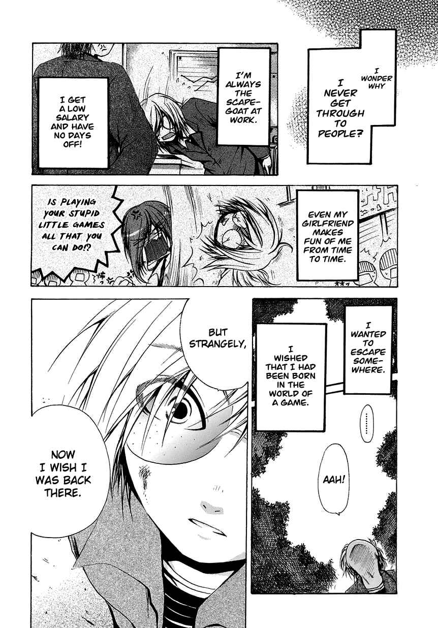 Page 9 Chapter 3 Cry Eye