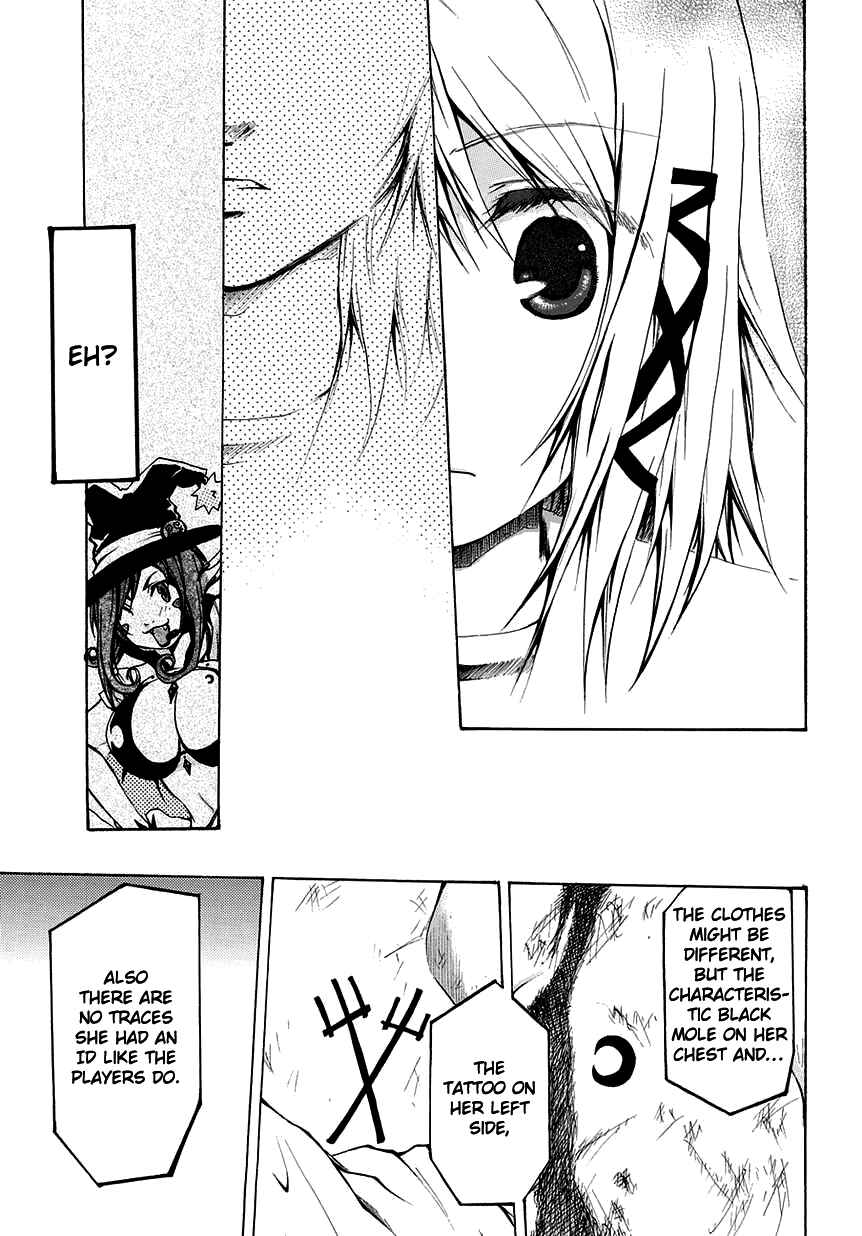 Page 14 Chapter 4 Cry Eye