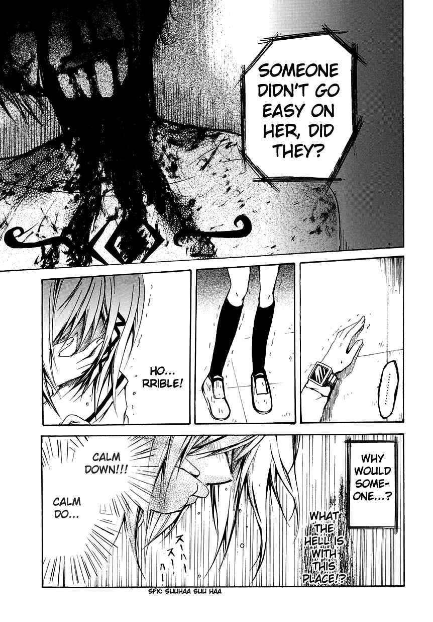 Page 18 Chapter 4 Cry Eye
