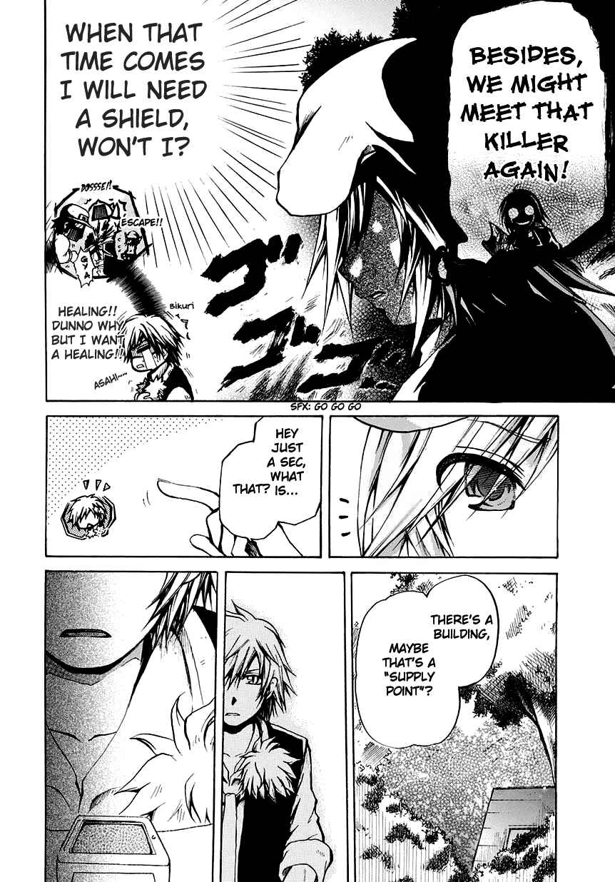 Page 25 Chapter 4 Cry Eye