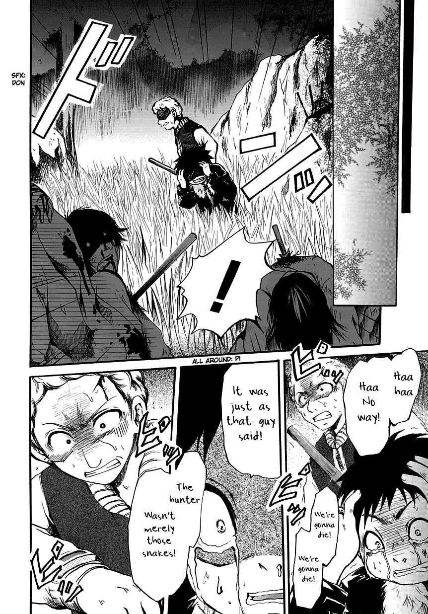 Page 27 Chapter 4 Cry Eye