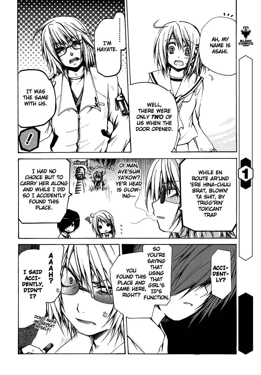 Page 9 Chapter 4 Cry Eye
