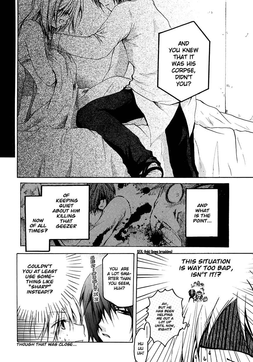 Page 10 Chapter 5 Cry Eye