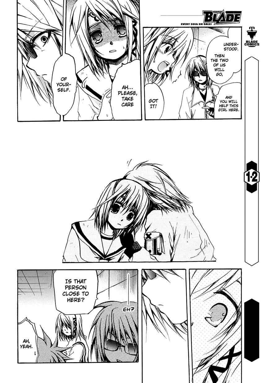 Page 24 Chapter 5 Cry Eye