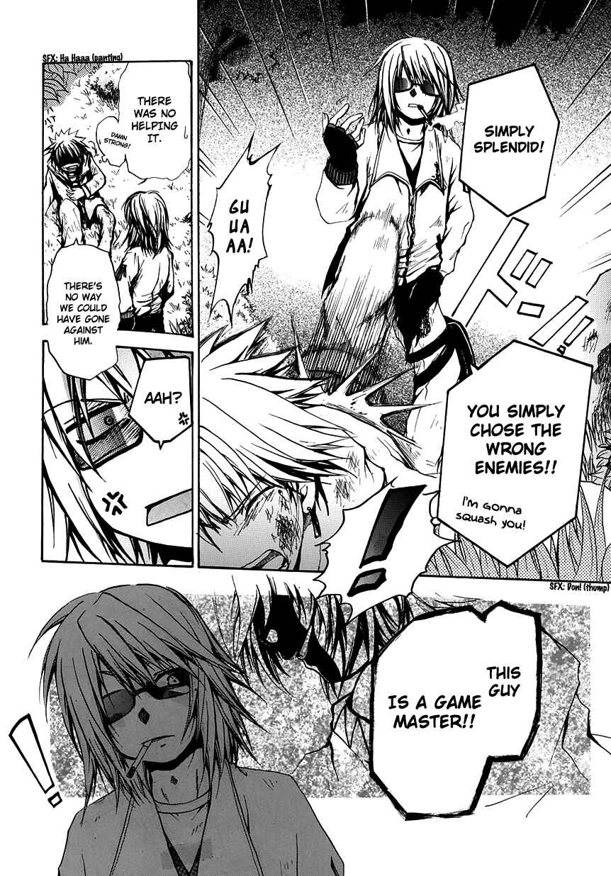 Page 30 Chapter 5 Cry Eye