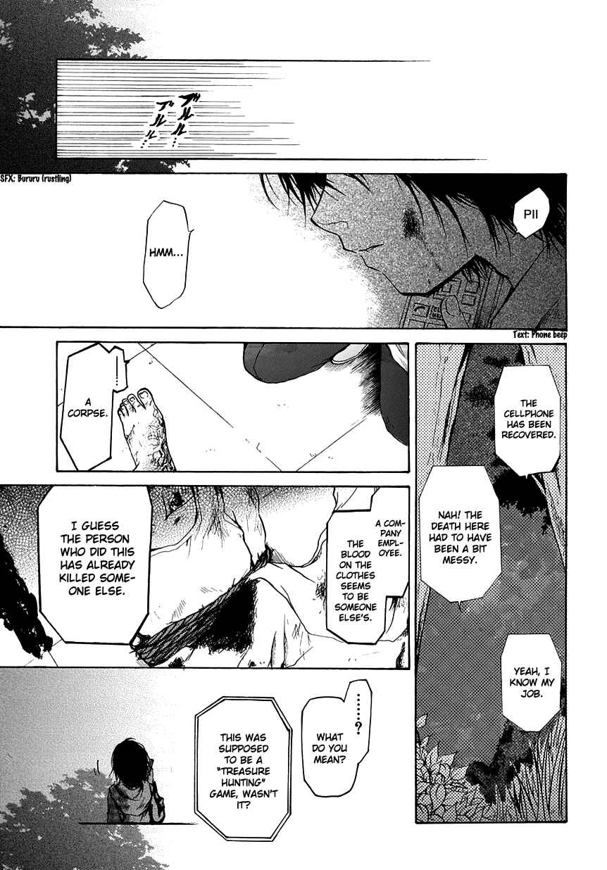 Page 31 Chapter 5 Cry Eye