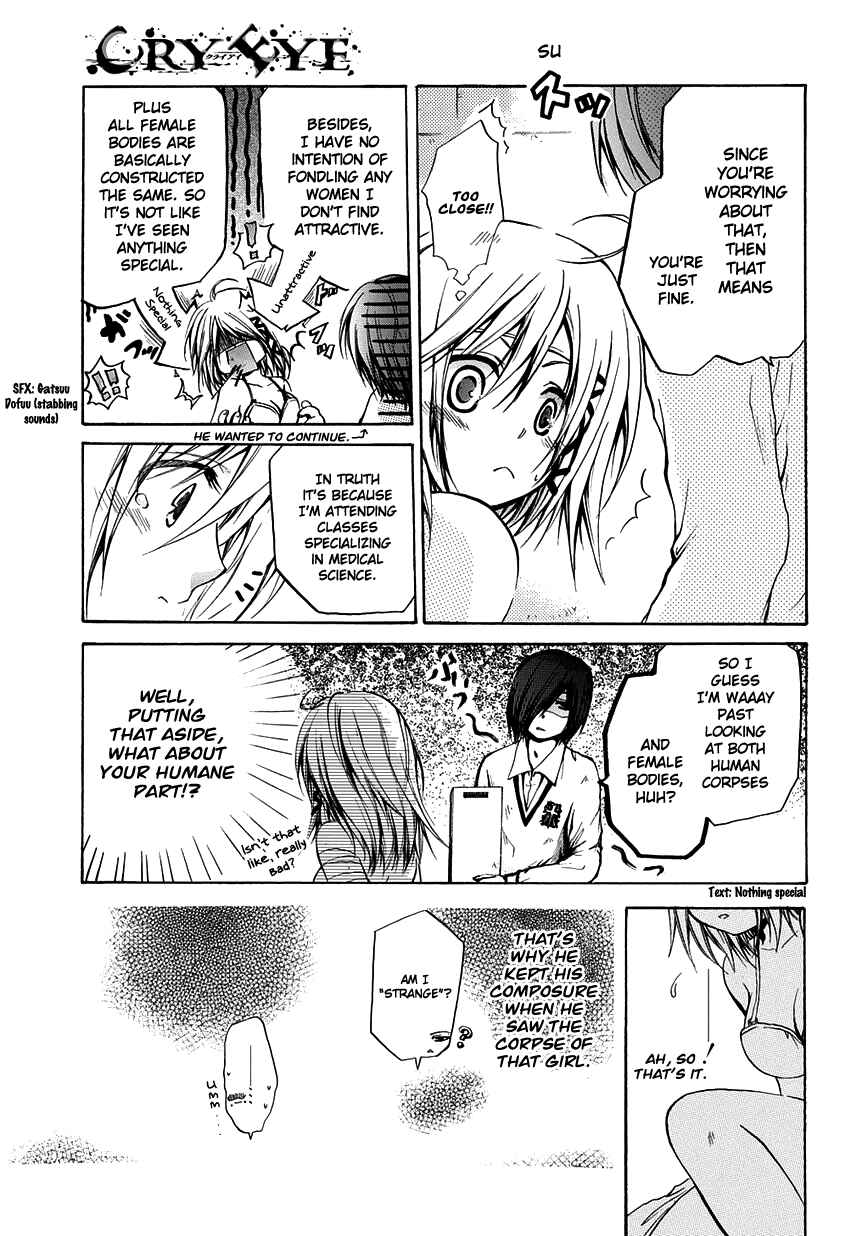 Page 5 Chapter 5 Cry Eye