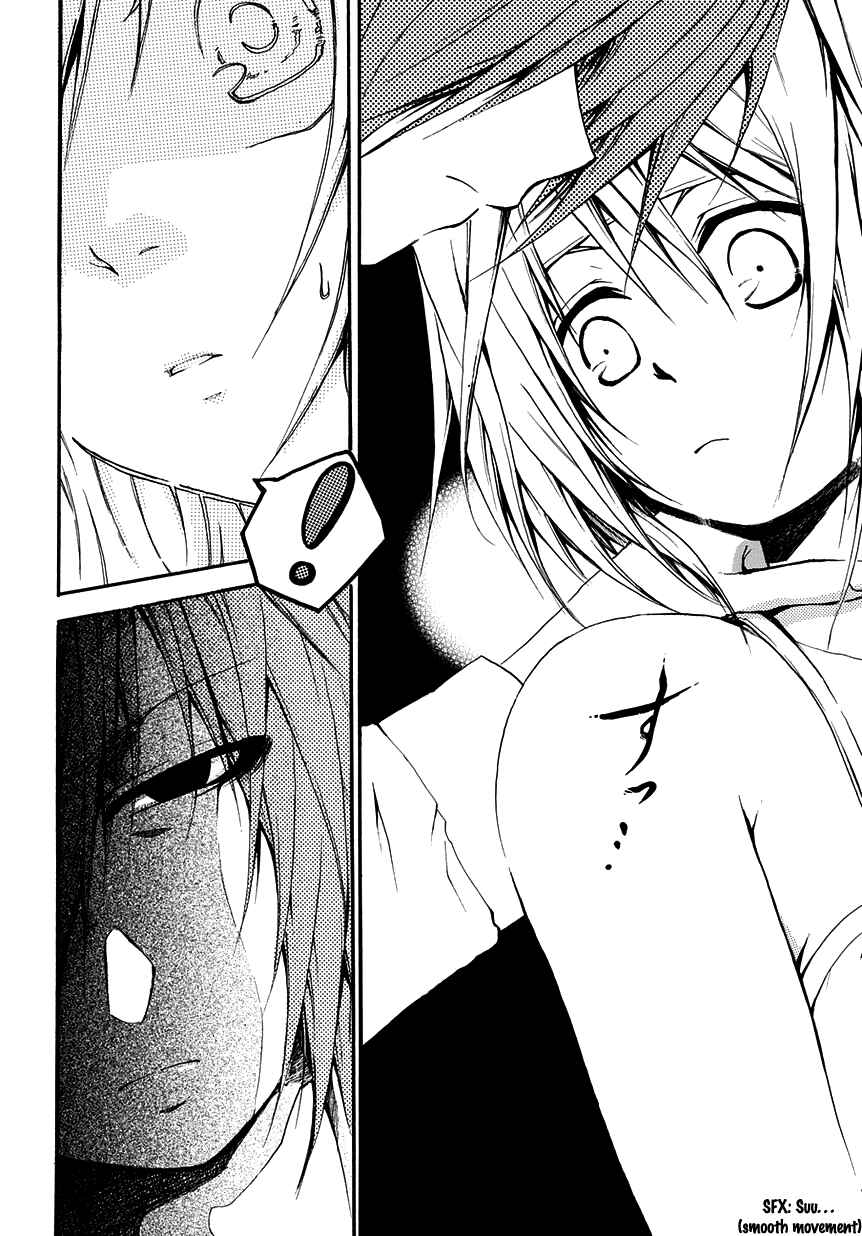 Page 6 Chapter 5 Cry Eye