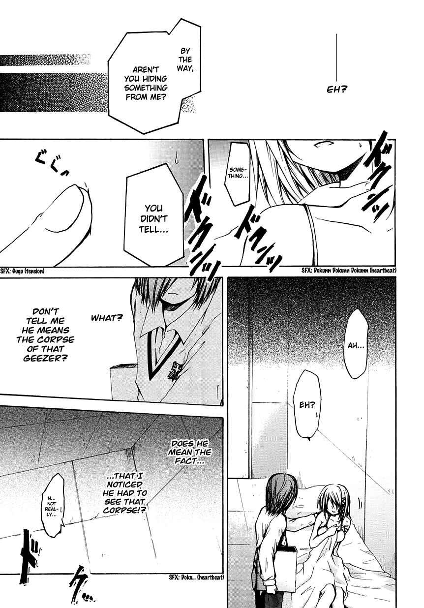 Page 7 Chapter 5 Cry Eye