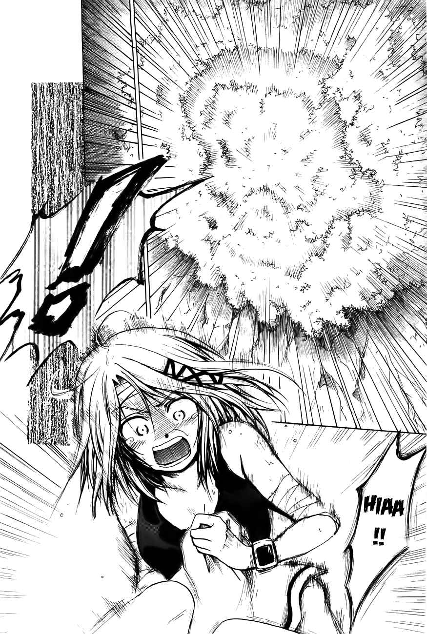 Page 10 Chapter 2 Cry Eye