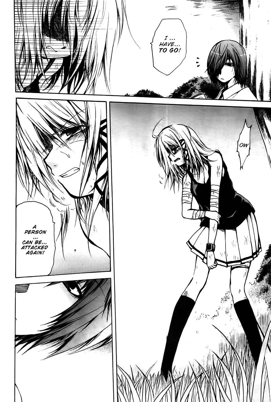 Page 16 Chapter 2 Cry Eye