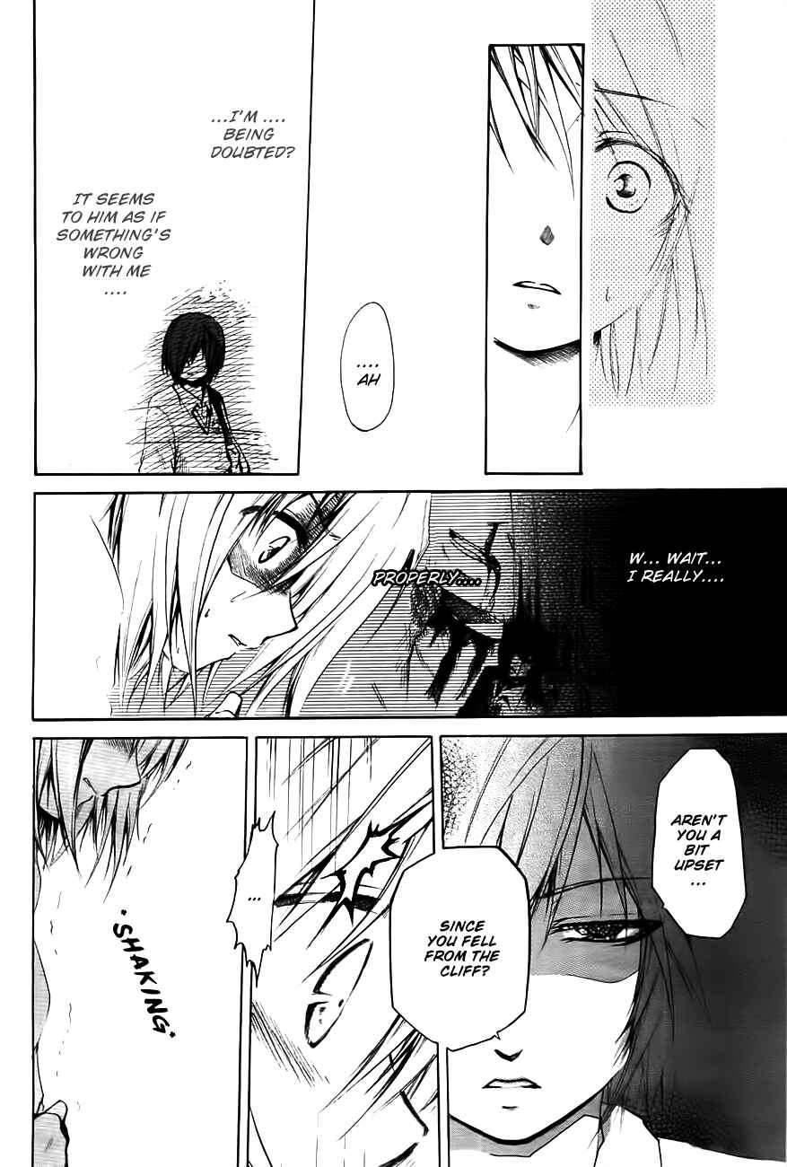 Page 24 Chapter 2 Cry Eye