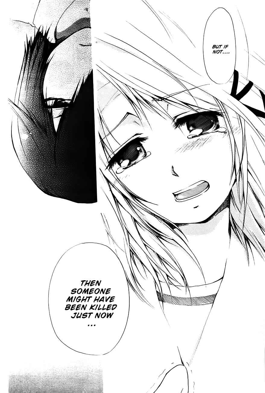 Page 28 Chapter 2 Cry Eye