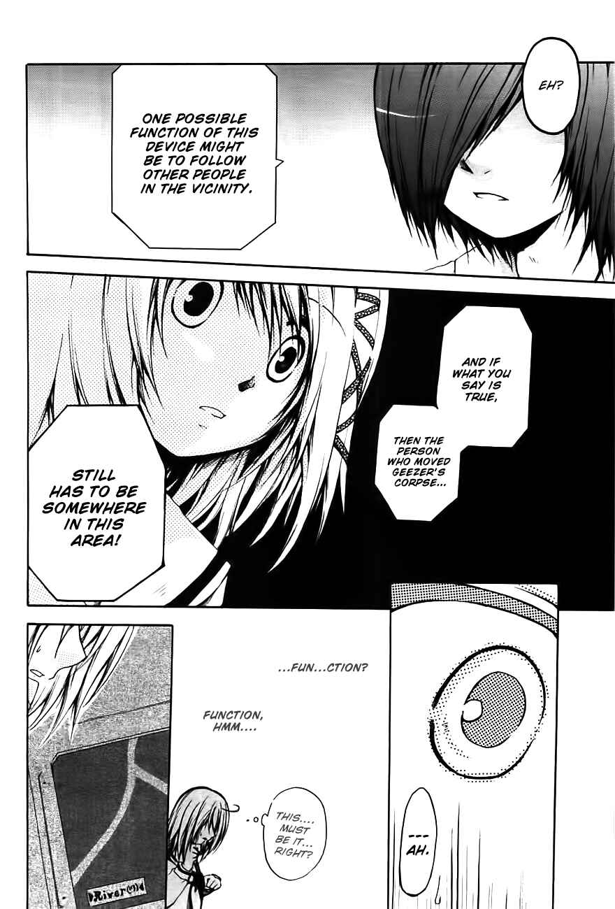 Page 34 Chapter 2 Cry Eye