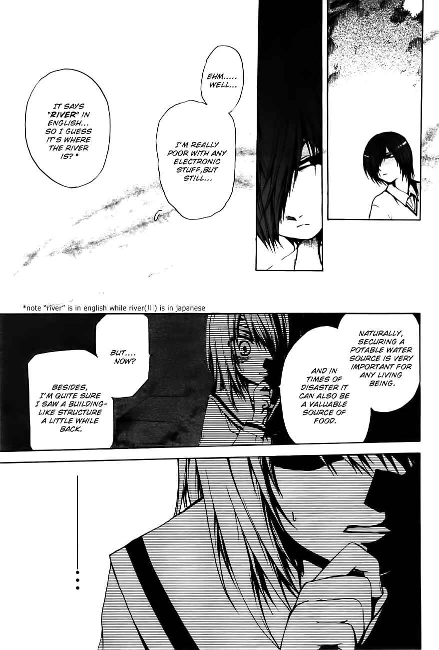 Page 35 Chapter 2 Cry Eye