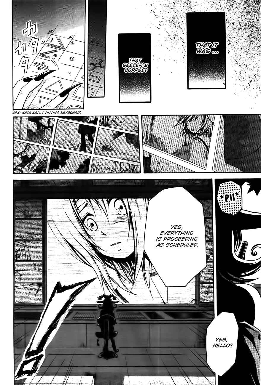 Page 38 Chapter 2 Cry Eye