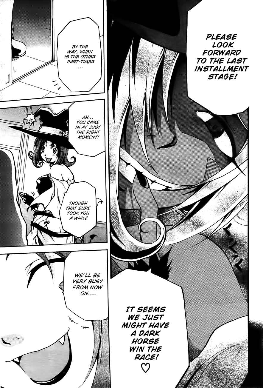 Page 39 Chapter 2 Cry Eye