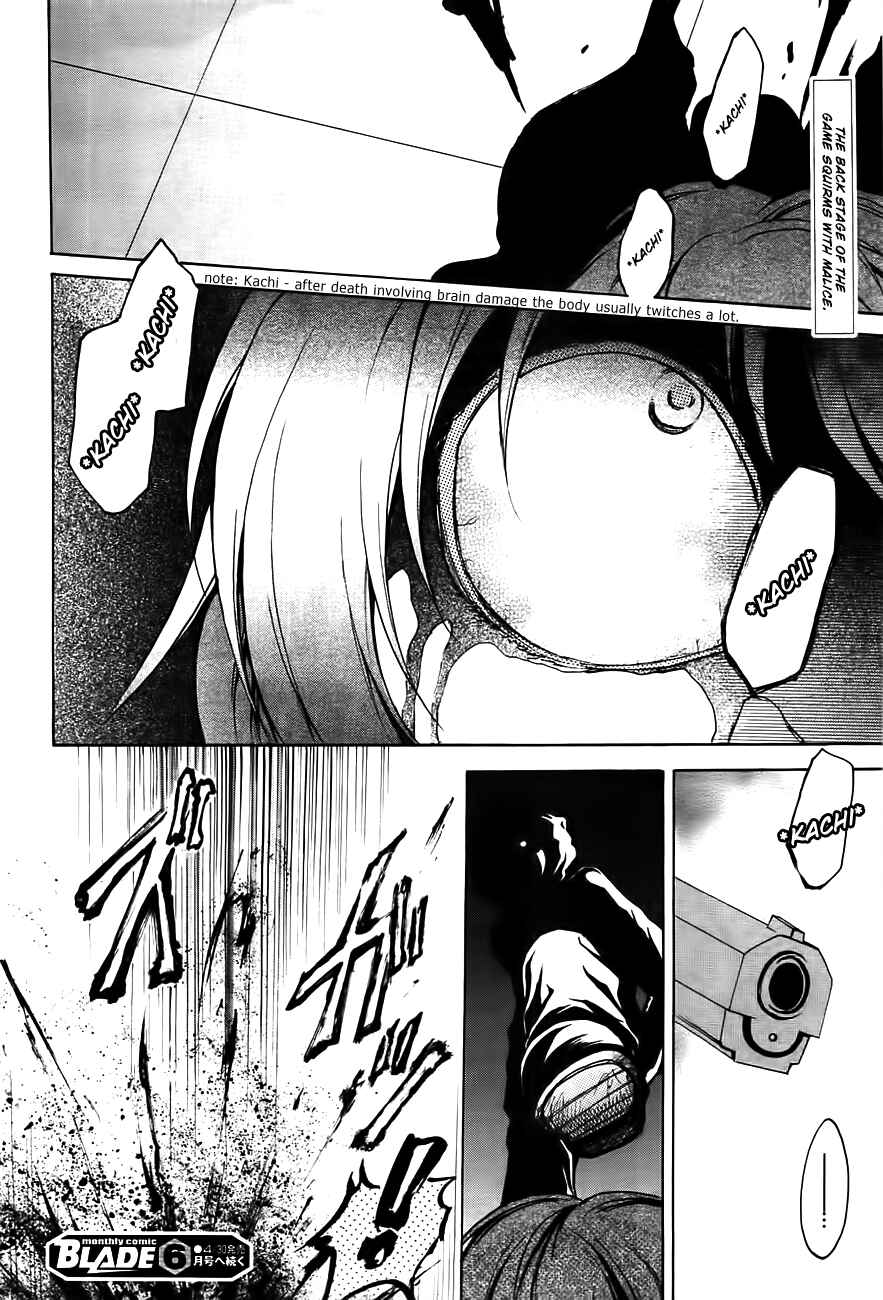 Page 44 Chapter 2 Cry Eye