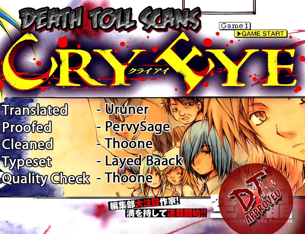 Page 45 Chapter 2 Cry Eye