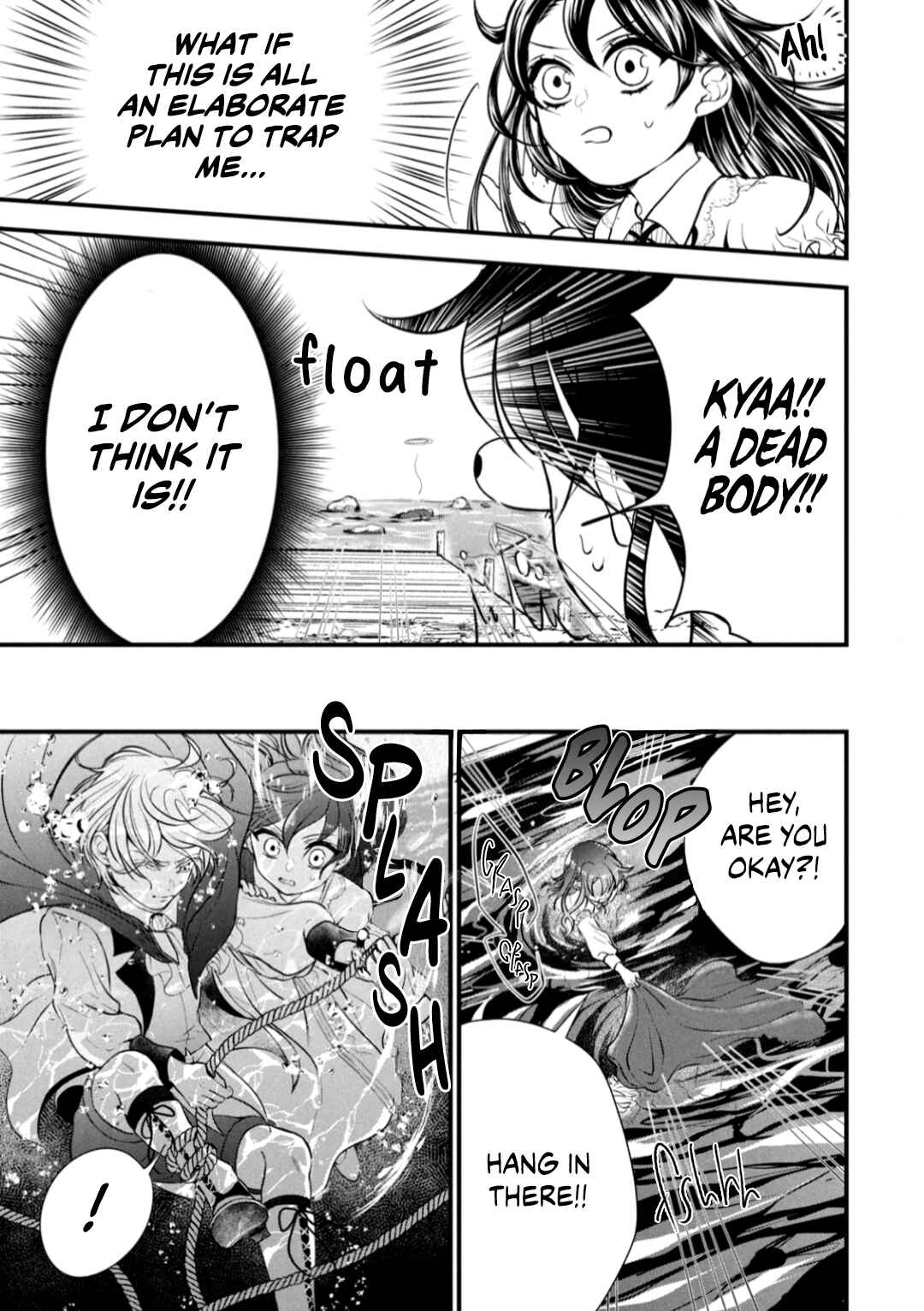 Page 11 Chapter 3 Outaishi-sama, Watashi Kondo Koso Anata ni Korosaretakunain desu!