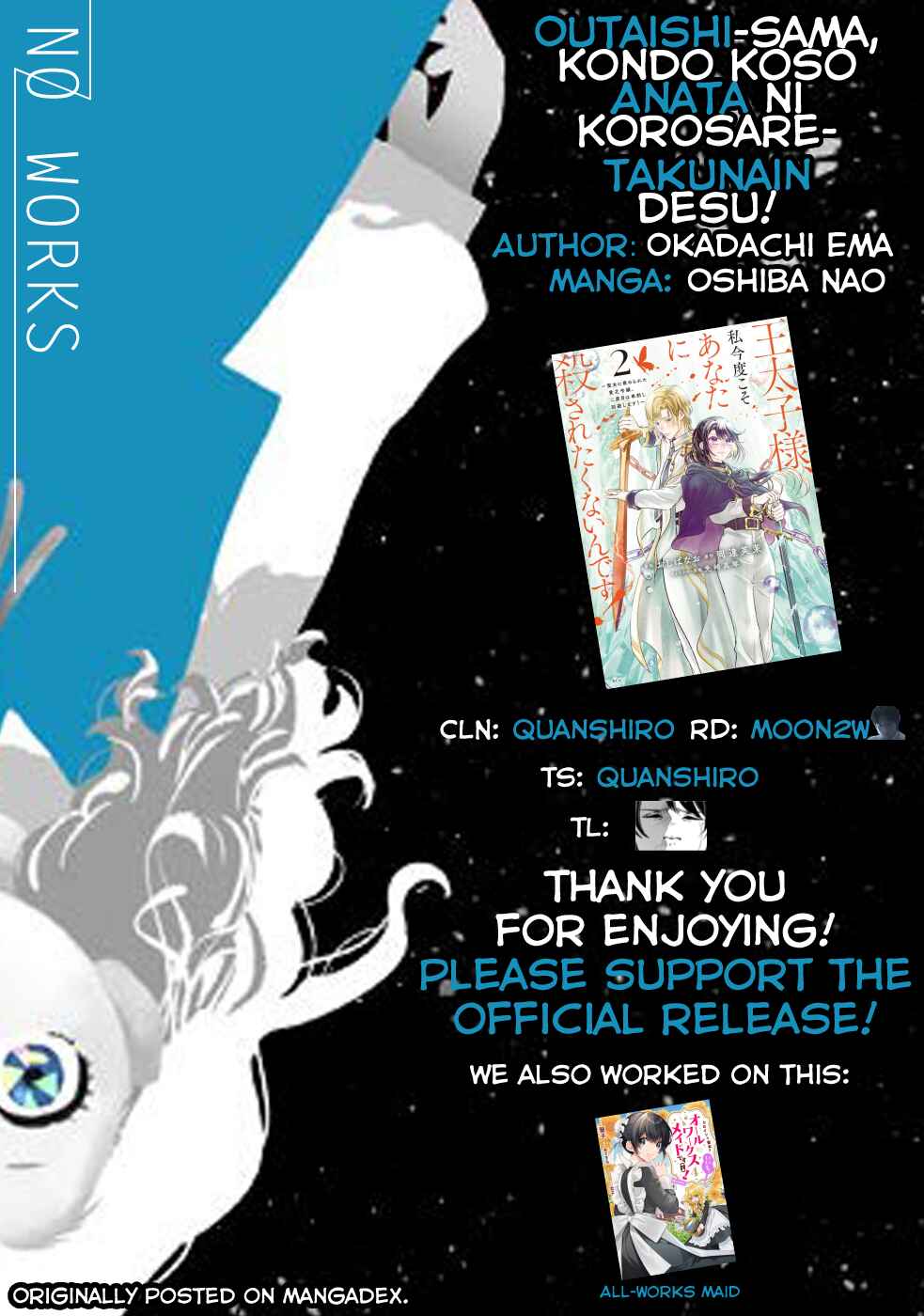Page 16 Chapter 9 Outaishi-sama, Watashi Kondo Koso Anata ni Korosaretakunain desu!