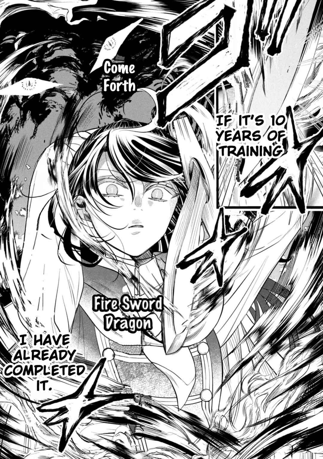 Page 6 Chapter 8 Outaishi-sama, Watashi Kondo Koso Anata ni Korosaretakunain desu!