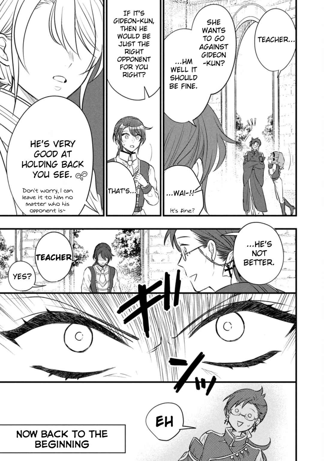 Page 5 Chapter 13 Outaishi-sama, Watashi Kondo Koso Anata ni Korosaretakunain desu!