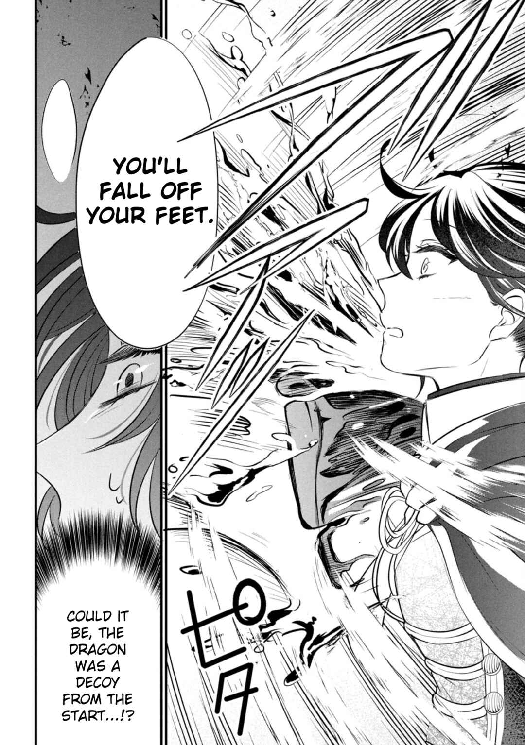 Page 12 Chapter 10 Outaishi-sama, Watashi Kondo Koso Anata ni Korosaretakunain desu!