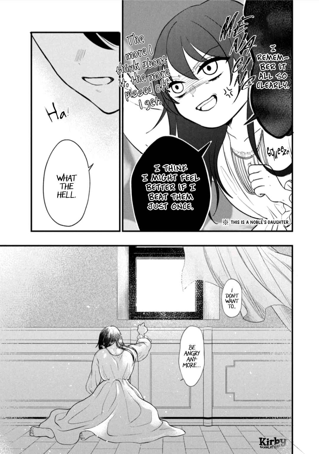 Page 7 Chapter 2 Outaishi-sama, Watashi Kondo Koso Anata ni Korosaretakunain desu!
