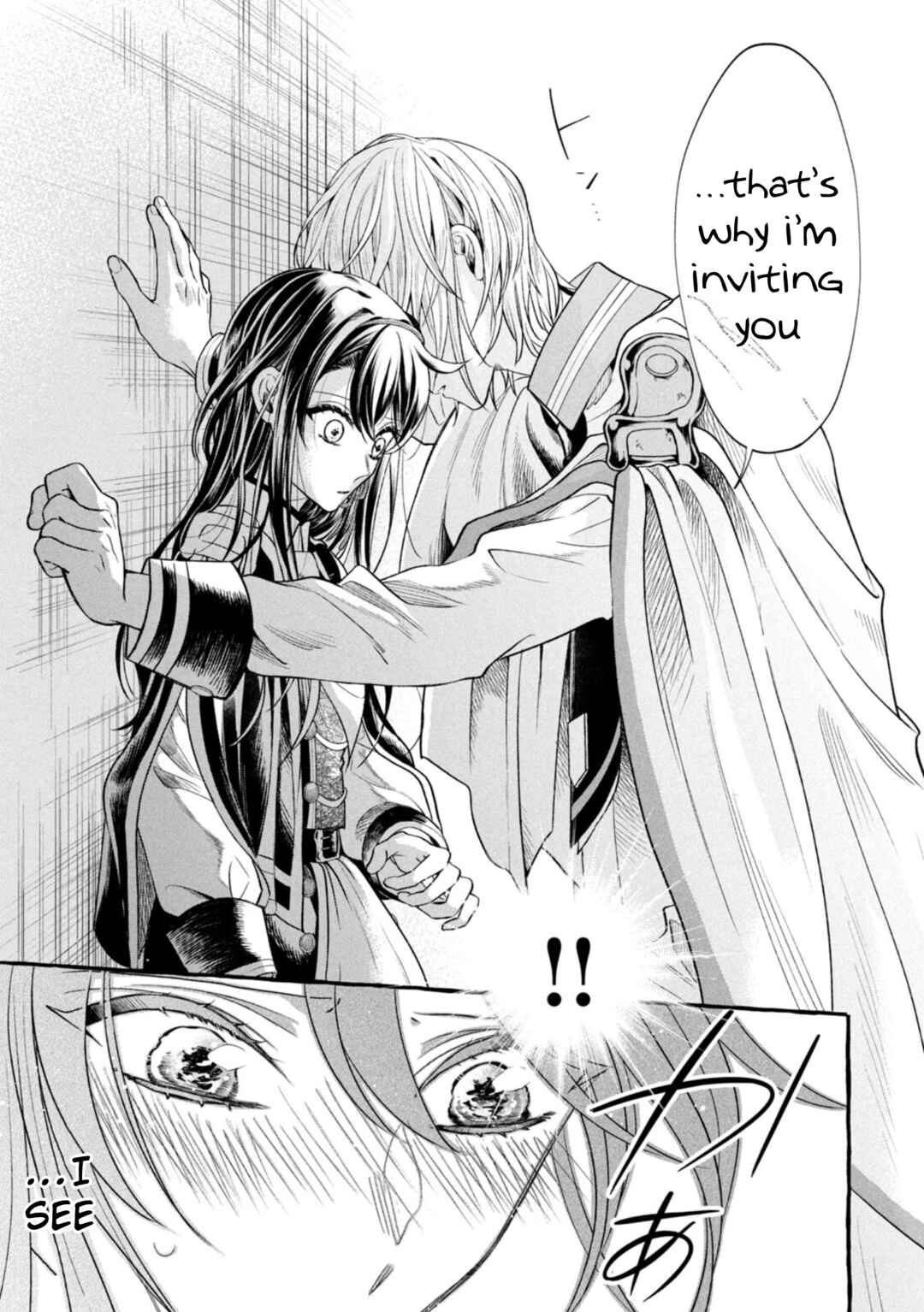 Page 22 Chapter 15 Outaishi-sama, Watashi Kondo Koso Anata ni Korosaretakunain desu!