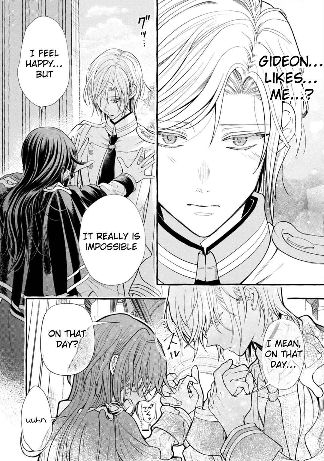 Page 23 Chapter 15 Outaishi-sama, Watashi Kondo Koso Anata ni Korosaretakunain desu!