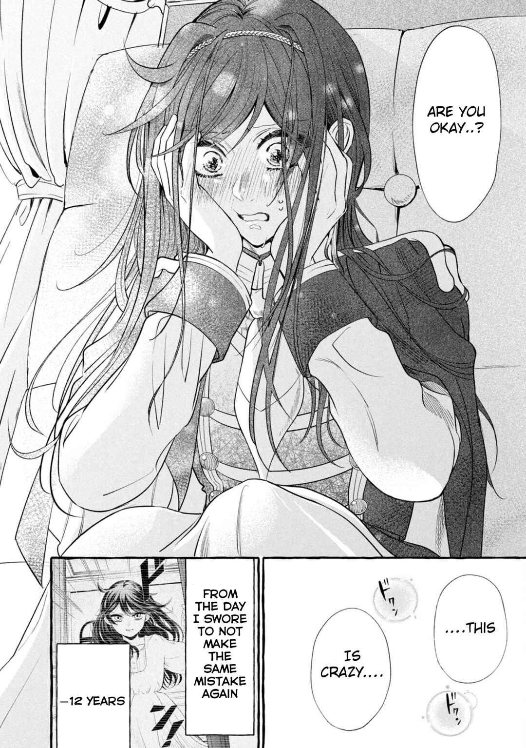 Page 26 Chapter 15 Outaishi-sama, Watashi Kondo Koso Anata ni Korosaretakunain desu!