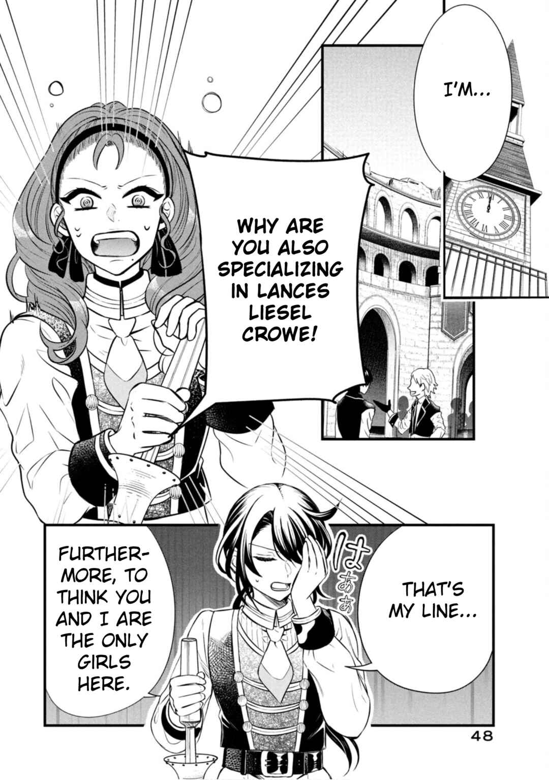 Page 6 Chapter 12 Outaishi-sama, Watashi Kondo Koso Anata ni Korosaretakunain desu!