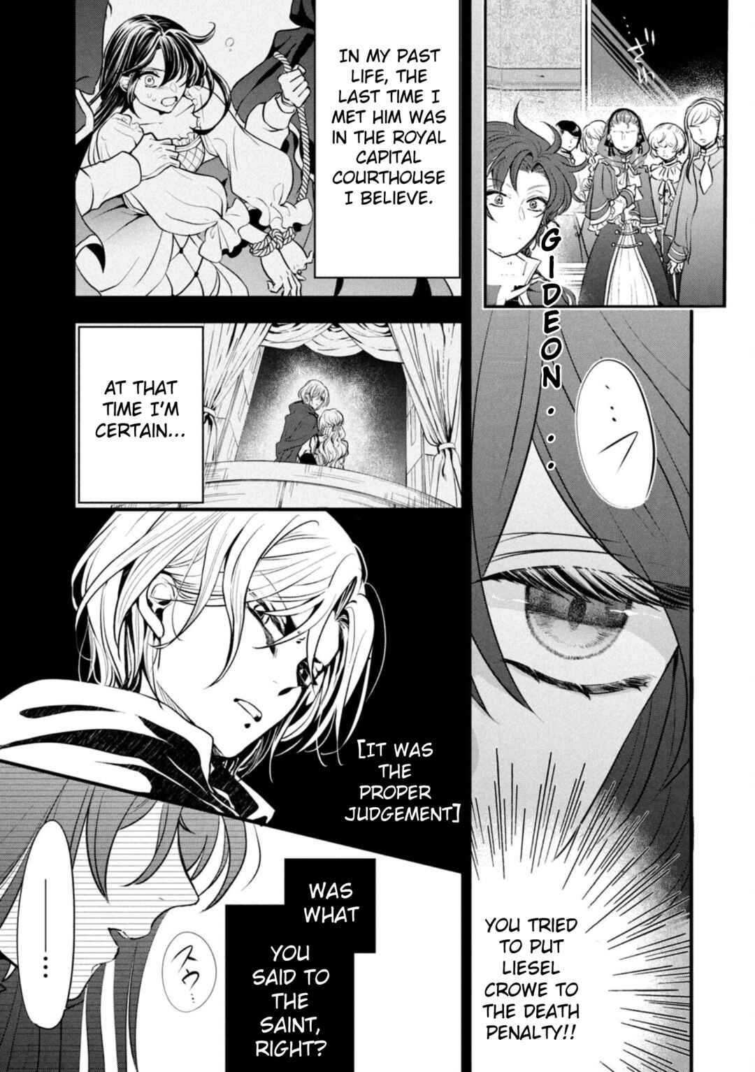 Page 10 Chapter 5 Outaishi-sama, Watashi Kondo Koso Anata ni Korosaretakunain desu!