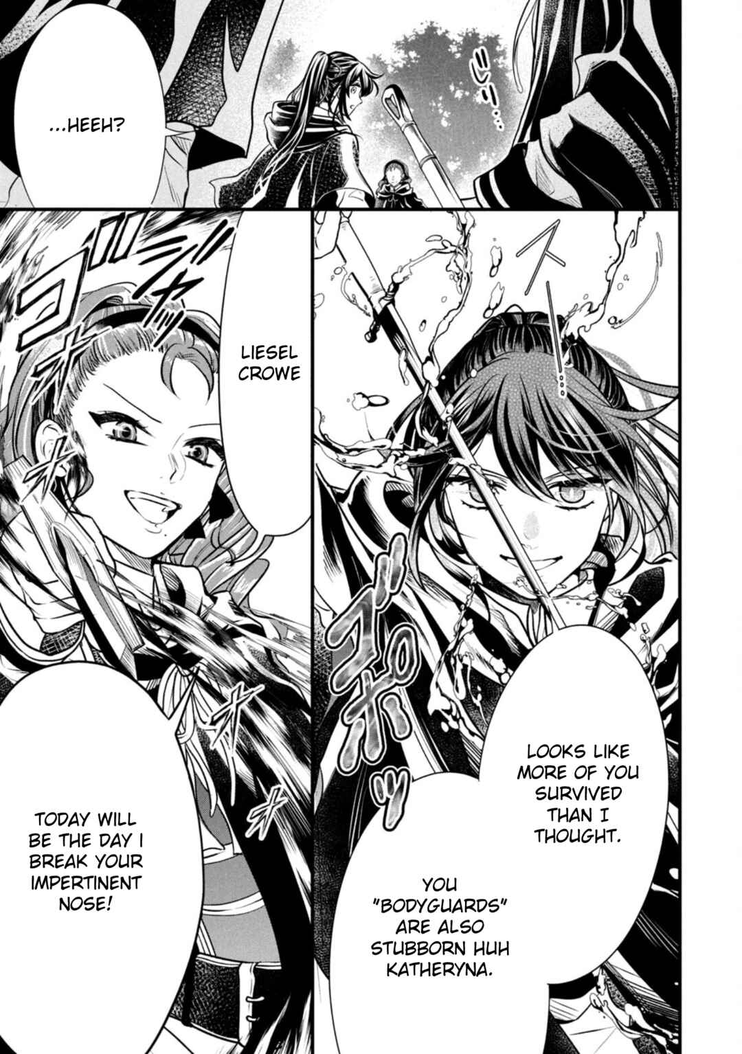 Page 12 Chapter 7 Outaishi-sama, Watashi Kondo Koso Anata ni Korosaretakunain desu!