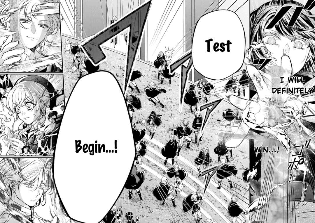Page 4 Chapter 7 Outaishi-sama, Watashi Kondo Koso Anata ni Korosaretakunain desu!